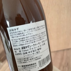 お酒まとめ売り
の画像