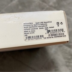 【Apple】純正USB SuperDrive の画像