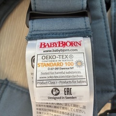 BABYBJORN ベビーキャリアミニの画像
