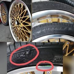 希少！KYOWA RACING KR745（SSR仕様）生産終了品！の画像