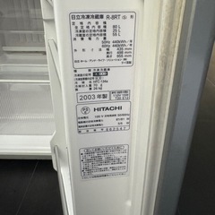 【無料でお譲りします】冷蔵庫の画像