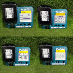 マキタ(makita) UB185D 充電式ブロワ【市川行徳店】【店頭取引限定】【中古】管理番号：ITMPTS1OGU3Iの画像