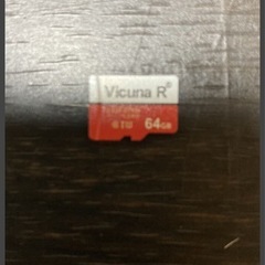 SDカード64BTです。の画像