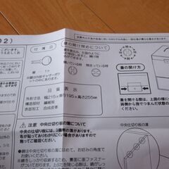 新品未使用 メイクボックス 小 ブラウン コスメボックス ケース ミラー 鏡 化粧 K02-32の画像