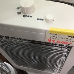 TEKNOS     ハロゲンヒーター　2022年製　首振り付き　1200w   中古品の画像