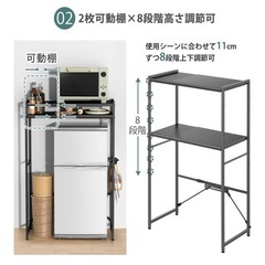 【横幅伸縮・高さ調整可】ゴミ箱上ラックの画像