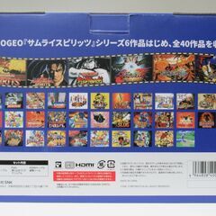 SNK NEO GEO mini サムライスピリッツ 橘 右京 G-2523の画像