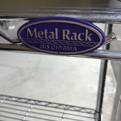 メタルラック　フリーラック　棚　シェルフ　中古品の画像