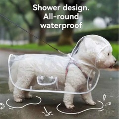 犬用レインコートの画像