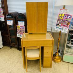 【ジモティー割引で最大15％OFF⭐️】ニトリ 照明付き 木製 ドレッサーの画像