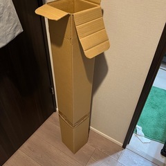 黒模造紙　新品　の画像