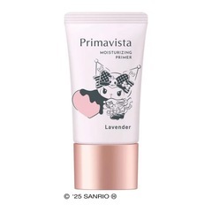  🟡【定価3080円限定品】プリマヴィスタ　スキンプロテクトベース＜乾燥くずれ防止＞　ラベンダー　クロミの画像