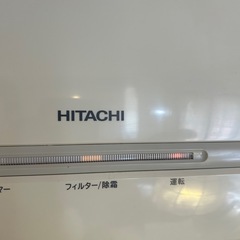 HITACHI エアコン（商談中）の画像