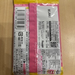 サンリオお寿司といっしょアクリルスタンドの画像