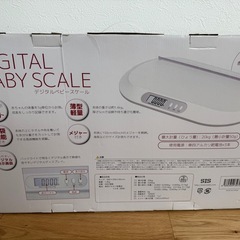 
デジタルベビースケール の画像