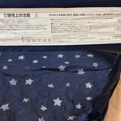 日本育児 洗えてたためるポータブルベビーサークルの画像