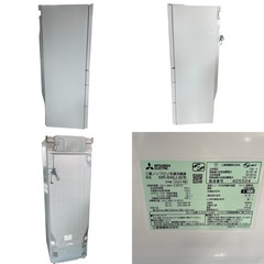 三菱 ノンフロン冷凍冷蔵庫 MR-B46J-W 2024年製 5ドア MITUBISHI ホワイト 白 クリスタルピュアホワイト 455L の画像