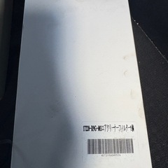 カー用品　いろいろの画像