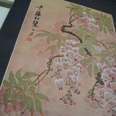 [1741] 白鷺 藤の花 掛軸 古美術 絵画 掛け軸の画像