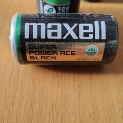 乾電池（マンガン）単２☓７個の画像