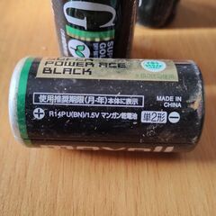 乾電池（マンガン）単２☓７個の画像