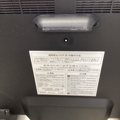 ⭐️春日市⭐️遠赤外線暖房器⭐️サンミルエ⭐️6畳用⭐️2017年式⭐️ E800 L- T M⭐️定価46,000円⭐️No5201の画像