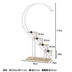 　ハート型ディスプレイラックの画像