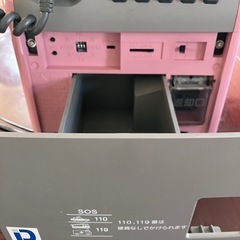 懐かしの公衆電話PテレホンS
の画像