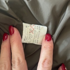 コムサイズム　130の画像