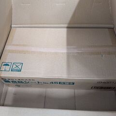 食品シートの画像