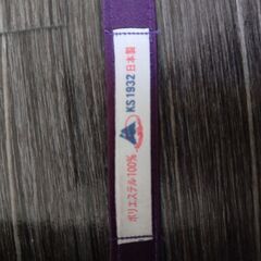 日本製 16本骨 長傘の画像