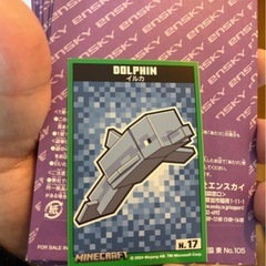 マインクラフトの画像