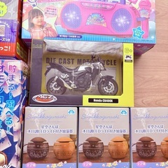 おもちゃの画像