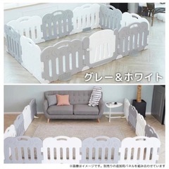 ベビーサークル Carazの画像