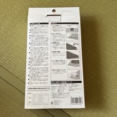 シングル布団一式用新品圧縮袋の画像