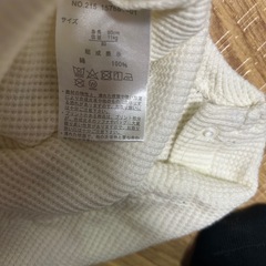 スヌーピー 耳付き なりきり ワッフル ロンパース べびザラス 80の画像