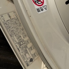 コロナ ポータブルストーブ(対流型) SL-66Hの画像