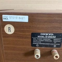 ONKYO D−202AⅡの画像