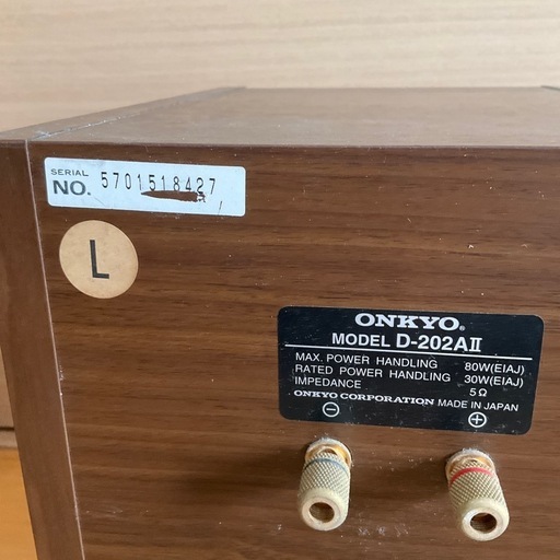 ONKYO D−202AⅡ