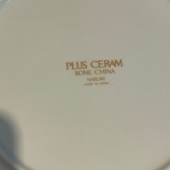 【引き取り限定】中古品　平皿　プレート　NARUMI  8枚セットの画像