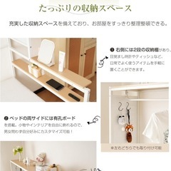 ロフトベッド  シングルの画像