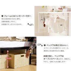 ロフトベッド  シングルの画像