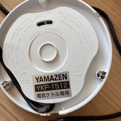 電気ポットと魔法瓶の画像