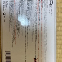 おしゃれで便利なスキレットです。新品です。の画像