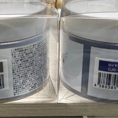 カラーバター エンシェールズ 200g 【2個セット】の画像