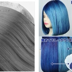 カラーバター エンシェールズ 200g 【2個セット】の画像