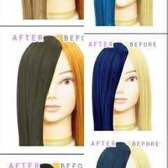 カラーバター エンシェールズ 200g 【2個セット】の画像