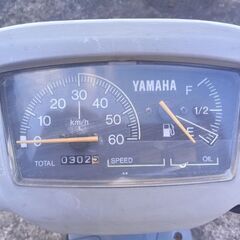 ヤマハギア50cc２台セット価格の画像