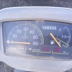 ヤマハギア50cc２台セット価格の画像