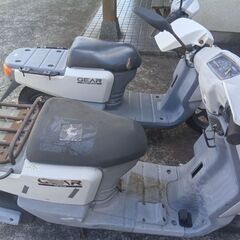 ヤマハギア50cc２台セット価格の画像